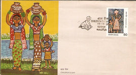 India 1983 National Children's Day Painting Phila-947 FDC
