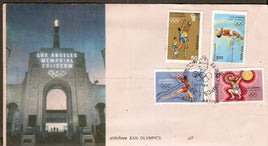 India 1984 XXIII Olympic Games Phila-974-77 FDC
