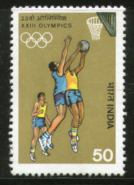India 1984 Olympic Games Los Angeles Sport Phila-974 MNH