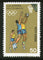 India 1984 Olympic Games Los Angeles Sport Phila-974 MNH