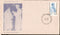 India 1985 Master Tara Singh Sikhism Nehru Phila-995 FDC