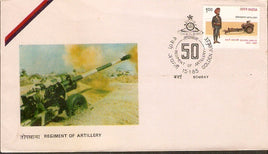 India 1985 Regiment of Artillery Military Sikhism Phila-997 FDC