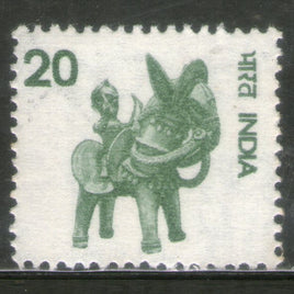 India 1975 5th Definitive Series - 20p Handicraft Toy Horse Phila-D103 1v MNH