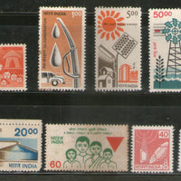 India 1986 7th Def. Series Family Planning Solar Energy Bio Gas Windmill Oil Conservation Phila-D145-52 MNH