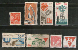 India 1986 7th Def. Series Family Planning Solar Energy Bio Gas Windmill Oil Conservation Phila-D145-52 MNH