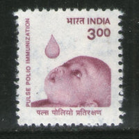 India 1994 8th Definitive Series -3Rs Oral Polio Vaccine1v Phila-D155 MNH