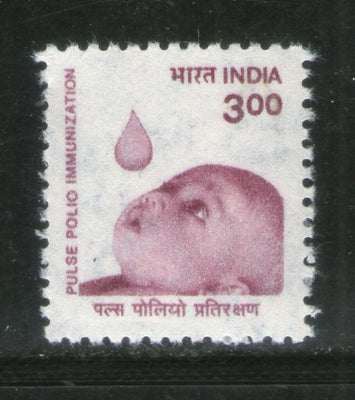 India 1994 8th Definitive Series -3Rs Oral Polio Vaccine1v Phila-D155 MNH