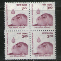 India 1994 8th Definite Series -3Rs Oral Pollio Vaccine BLK/4 Phila-D155 MNH