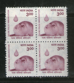 India 1994 8th Definite Series -3Rs Oral Pollio Vaccine BLK/4 Phila-D155 MNH