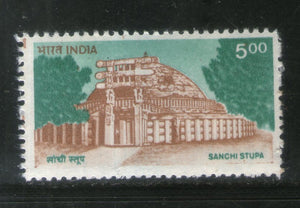 India 1994 8th Definite Series -5Rs Sanchi Stupa 1v Phila-D156 MNH