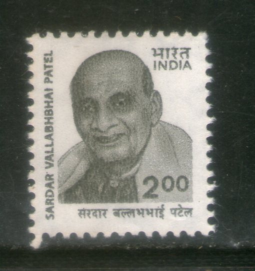 India 2000 8th Definite Series -2Rs Sardar Vallabh bhai Patel 1v Phila-D158 MNH