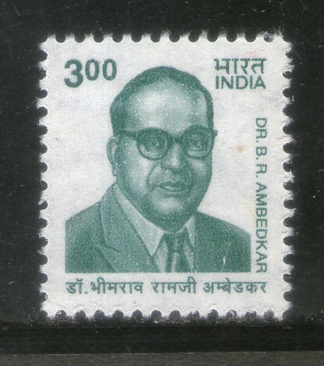 India 2000 8th Definite Series -3Rs Dr. B. R. Ambedkar 1v Phila-D159 MNH