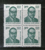 India 2000 8th Definite Series -3Rs Dr. B. R. Ambedkar BLK/4 Phila-D159 MNH