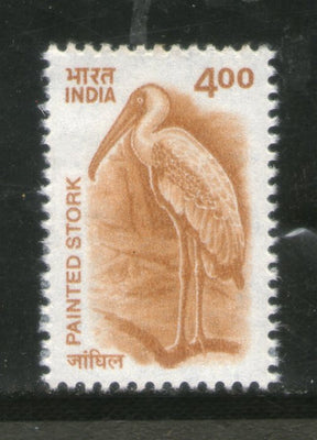 India 2000 9th Definite Series -4Rs Painted Stork Bird 1v Phila-D165 MNH
