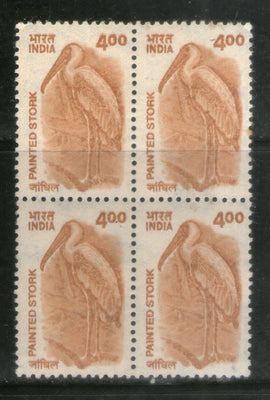 India 2000 9th Definite Series -4Rs Painted Stork Bird BLK/4 Phila-D165 MNH