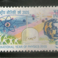 India 2000 9th Definite Series -5Rs Albert Einstein Physics 1v Phila-D167 MNH