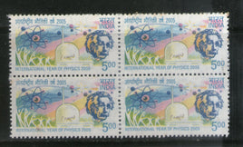 India 2000 9th Definite Series -5Rs Albert Einstein Physics BLK/4 Phila-D167 MNH