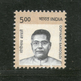 India 2016 11th Def. Series Makers of India 500p Gopinath Bardoli Phila D195 1v MNH