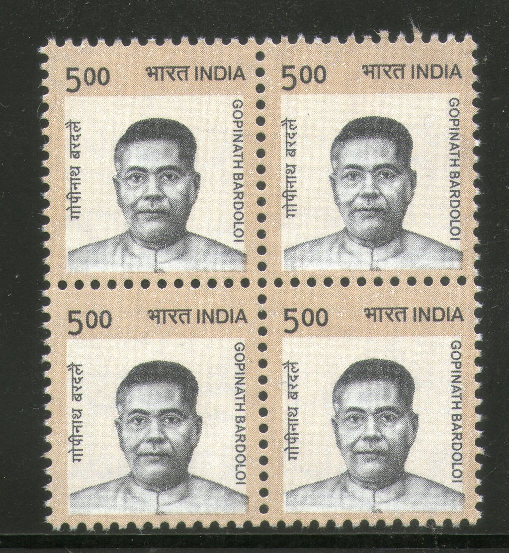 India 2016 11th Def. Series Makers of India 500p Gopinath Bardoli Phila D195 BLK/4 MNH