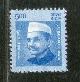 India 2016 11th Def. Series Makers of India 500p Lal Bahadur Shastri Phila D196 1v MNH