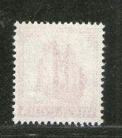 India 1974 5p Family Planning 4th Definitive Series No WMK 1v Phila- D88 MNH