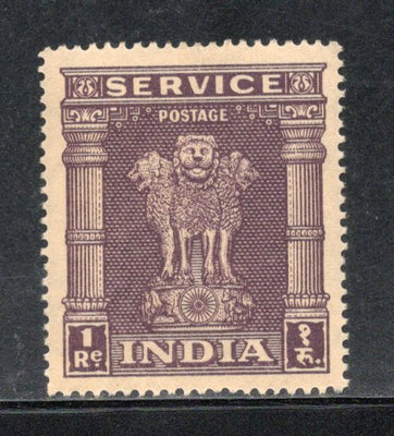 India 1950-51 Lion Capital 1 Re Service WMK Star Phila-S176 1v MNH