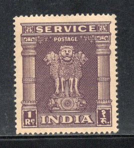 India 1950-51 Lion Capital 1 Re Service WMK Star Phila-S176 1v MNH