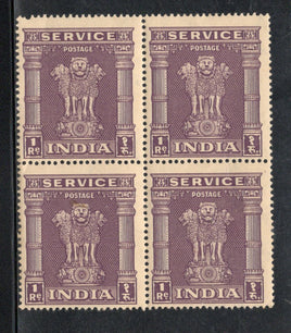 India 1950-51 Lion Capital 1 Re Service WMK Star Phila-S176 1v BLK/4 MNH