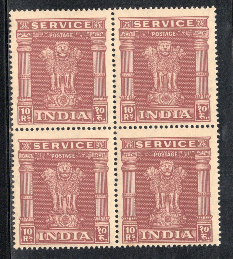 India 1958-71 Lion Capital 10 Rs Service WMK Star Phila-S204 1v BLK/4 MNH
