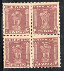 India 1958-71 Lion Capital 10 Rs Service WMK Star Phila-S204 1v BLK/4 MNH
