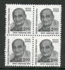 India 2000 8th Definite Series -2Rs Sardar Vallabh bhai Patel BLK/4 Phila-D158 MNH