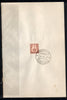 India 1967 Bidriware 4th Definitive Series Phila-D70 1v FD Cancelled on Plain Paper