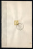 India 1967 Brassware 4th Definitive Series Phila-D71 1v FD Cancelled on Plain Paper