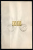 India 1967 Brassware 4th Definitive Series Phila-D71 Pair FD Cancelled on Plain Paper