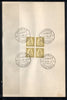India 1967 Brassware 4th Definitive Series Phila-D71 BLK/4 FD Cancelled on Plain Paper