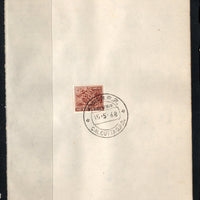 India 1968 Coffee Berries 4th Definitive Series Phila-D72 1v FD Cancelled on Plain Paper