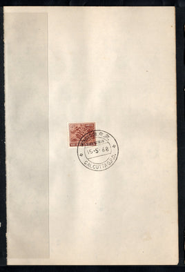 India 1968 Coffee Berries 4th Definitive Series Phila-D72 1v FD Cancelled on Plain Paper