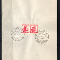 India 1967 Family Panning 4th Definitive Series Phila-D73 Pair FD Cancelled on Plain Paper