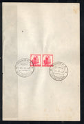 India 1967 Family Panning 4th Definitive Series Phila-D73 Pair FD Cancelled on Plain Paper