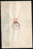 India 1967 Chittal Deer 4th Definitive Series Phila-D75 1v FD Cancelled on Plain Paper
