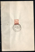 India 1967 Chittal Deer 4th Definitive Series Phila-D75 1v FD Cancelled on Plain Paper