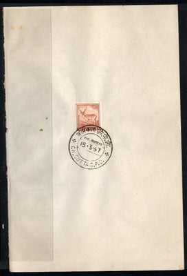 India 1967 Chittal Deer 4th Definitive Series Phila-D75 1v FD Cancelled on Plain Paper