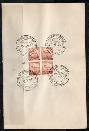 India 1967 Chittal Deer 4th Definitive Series Phila-D75 BLK/4 FD Cancelled on Plain Paper