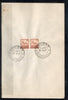 India 1967 Chittal Deer 4th Definitive Series Phila-D75 Pair FD Cancelled on Plain Paper