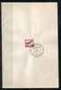 India 1967 Gnat Fighter 4th Definitive Series Phila-D78 1v FD Cancelled on Plain Paper