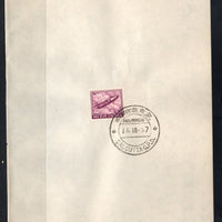 India 1967 Gnat Fighter 4th Definitive Series Phila-D78 1v FD Cancelled on Plain Paper