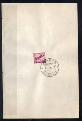 India 1967 Gnat Fighter 4th Definitive Series Phila-D78 1v FD Cancelled on Plain Paper