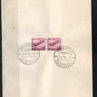 India 1967 Gnat Fighter 4th Definitive Series Phila-D78 Pair FD Cancelled on Plain Paper