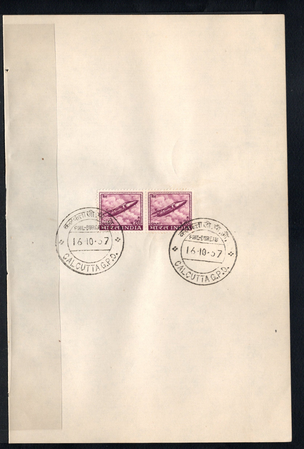 India 1967 Gnat Fighter 4th Definitive Series Phila-D78 Pair FD Cancelled on Plain Paper