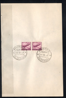 India 1967 Gnat Fighter 4th Definitive Series Phila-D78 Pair FD Cancelled on Plain Paper